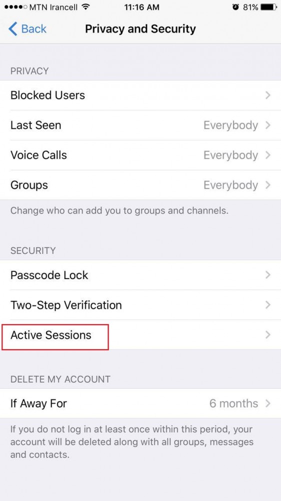 بررسی نشست‌های فعال (Active Sessions)