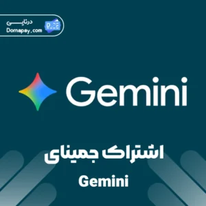 خرید اکانت gemini جمینی